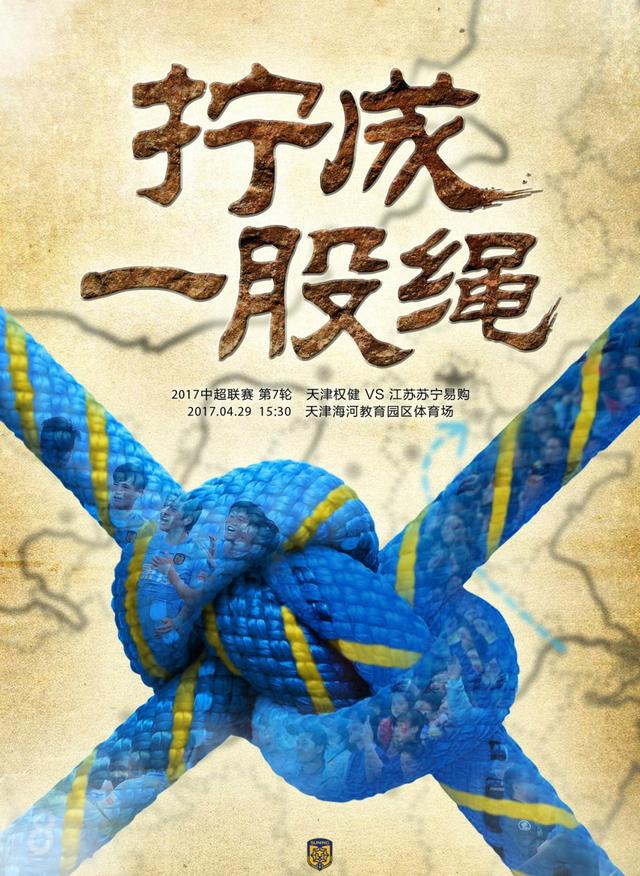 当然，我不会排除曼联的可能性，因为这看起来仍是一场公开的竞争。